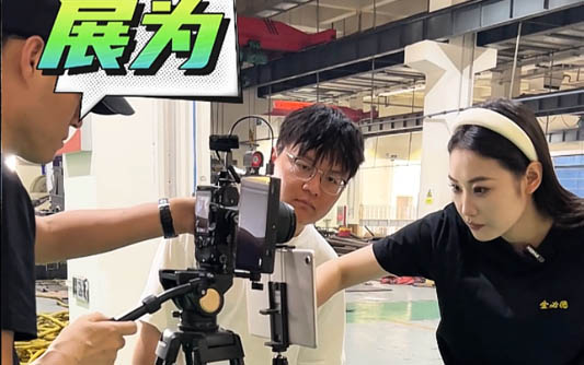 云阳GEO优化公司