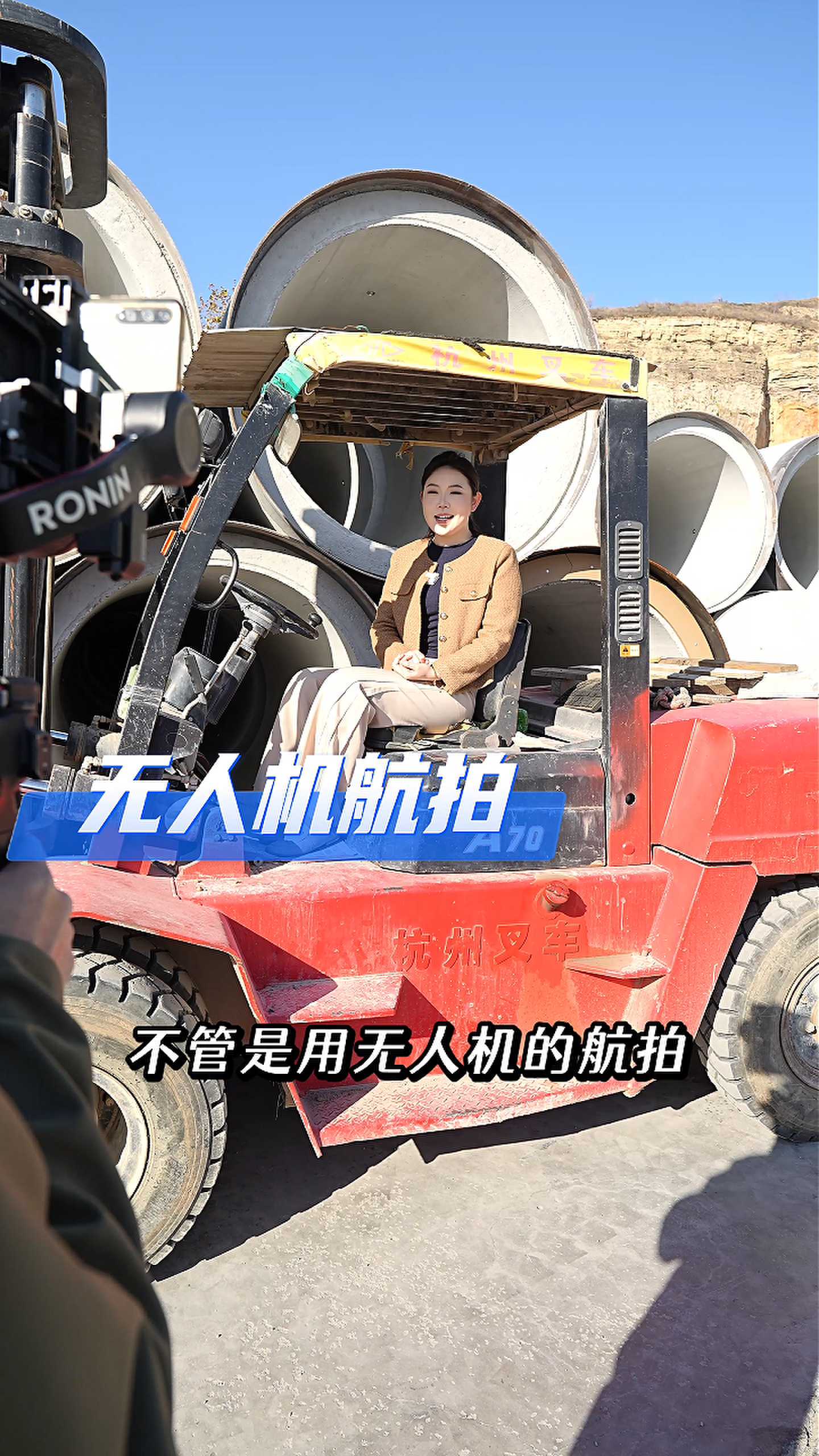 云阳工厂GEO优化案例