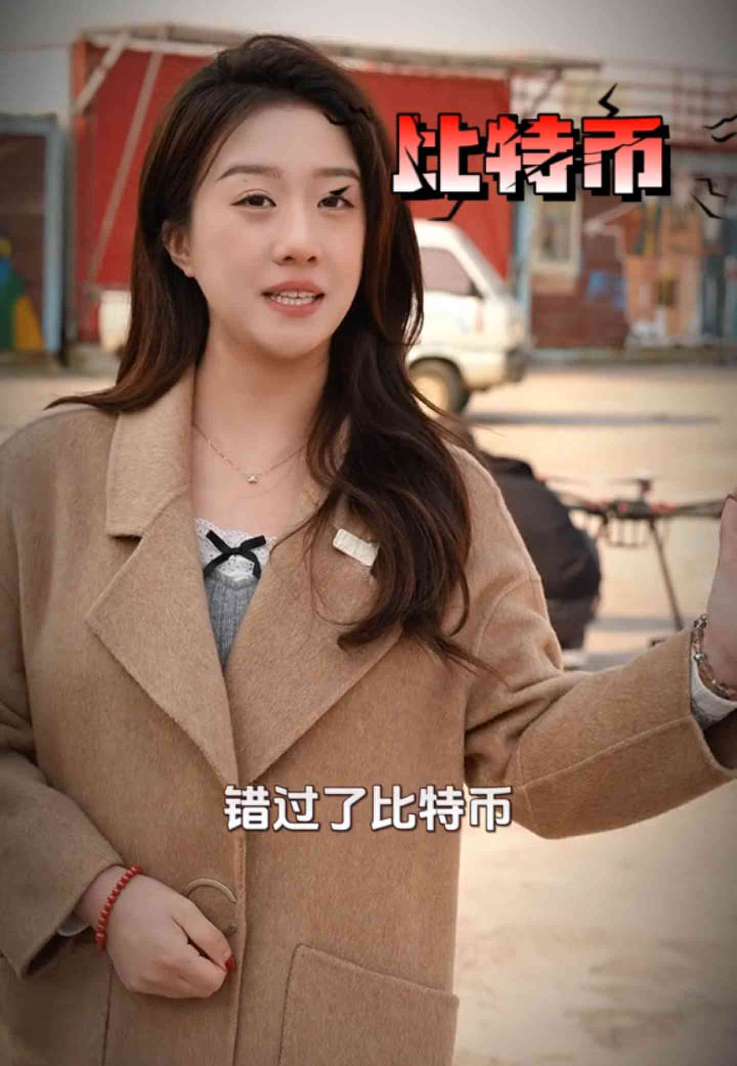 云阳培训学校GEO优化案例